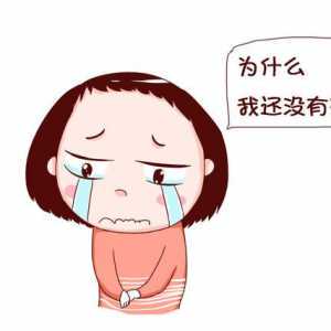 2026国内*试管婴儿费用多少(附价格一览)