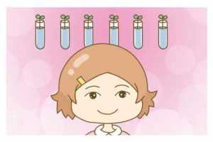 2026国内私立第三代试管选男女多少钱